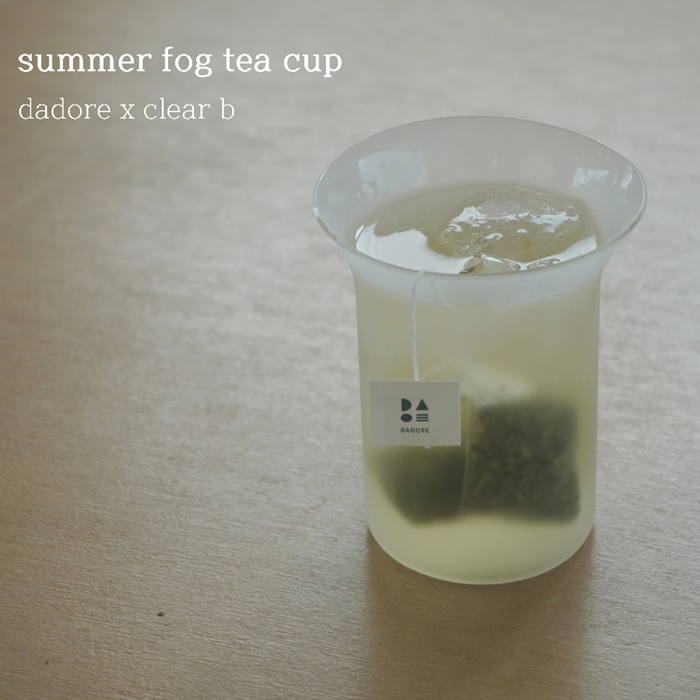 summer fog tea cup (cup only/ set)